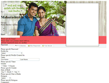 Tablet Screenshot of bhandarishaadi.com
